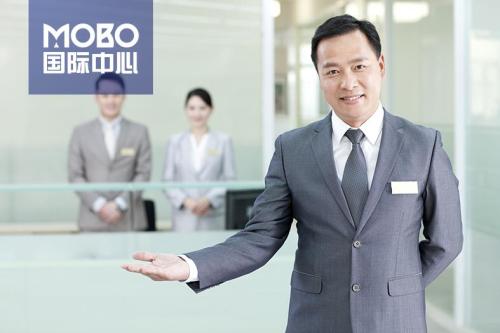 入市在即 | 首爾甜城·旺角1號(hào)MOBO國(guó)際中心整棟發(fā)售，開啟商務(wù)新紀(jì)元