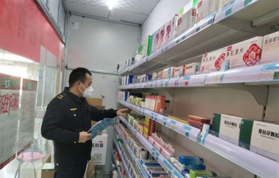 雙山市場監管所節前藥品醫療器械安全檢查守護群眾用藥用械安全