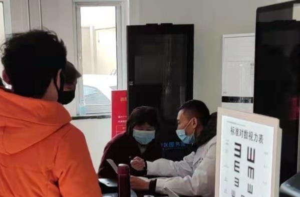 居民免費提供白內(nèi)障,青光眼,角膜炎等眼科疾病篩查和眼健康咨詢服務