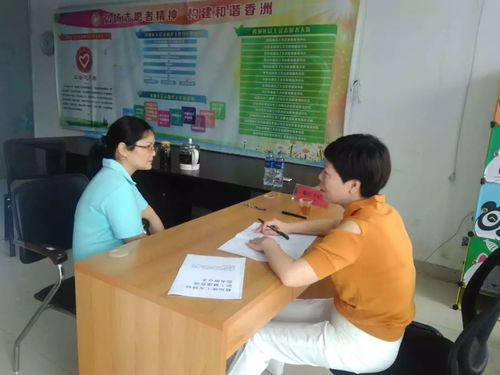 健康有約咨詢點(diǎn),開展面對(duì)面服務(wù) 第二期報(bào)名開始啦