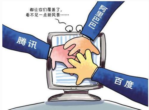 bat三大網(wǎng)絡(luò)巨頭的互聯(lián)網(wǎng)醫(yī)療生態(tài)戰(zhàn)爭(zhēng)