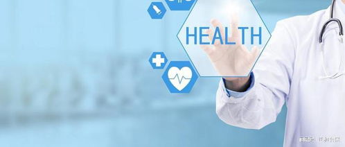 搭建中日醫療的橋梁 ?；菘?邀您4月相約上海國際醫旅展