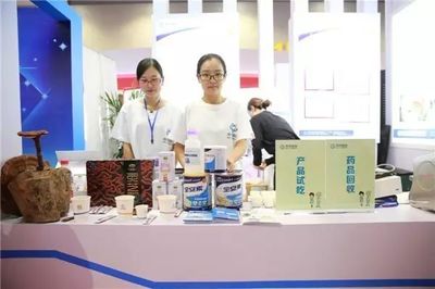 未來已來,到"智慧藥房"體驗健康服務、慢病管理、新型零售