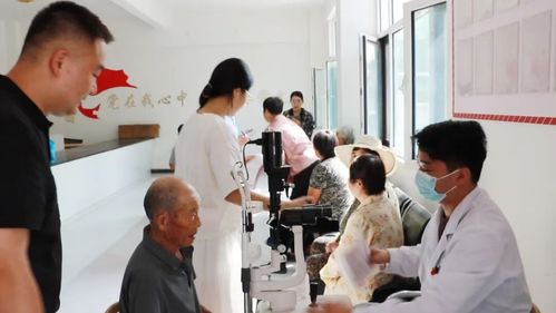 蘭陵縣“僑愛心·光明行”眼健康公益活動啟動，提供全方位健康咨詢服務