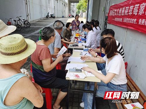 仲夏義診在行動，健康服務暖民心